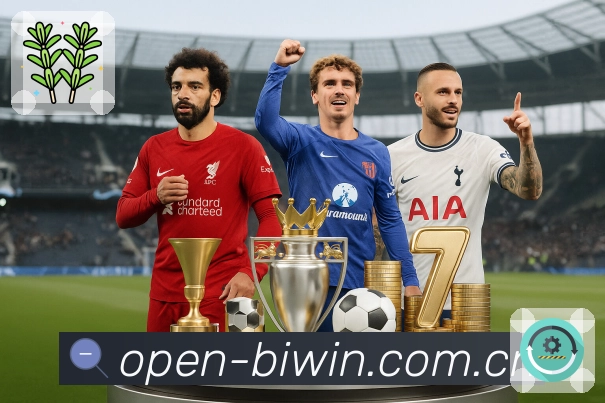 必赢 Sports 官方视觉图